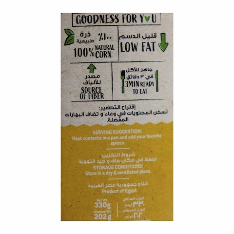 California Garden Whole Kernel Sweet Corn - 330 gram