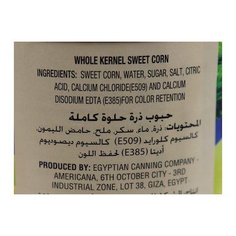 Americana Sweet Corn - 330gm