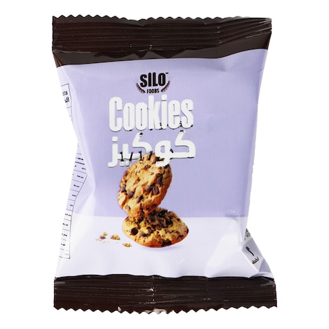 Silo Foods Cookies - 2 Pieces