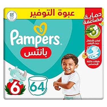 Pampers Pants - Size 6 - 64 Diapers
