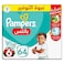 Pampers Pants - Size 6 - 64 Diapers