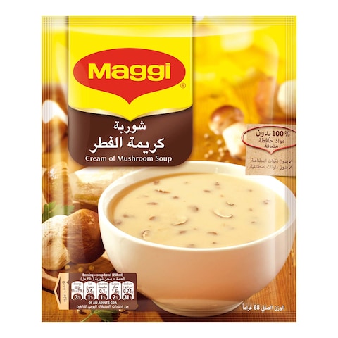 Maggi Mushroom Soup - 68gm