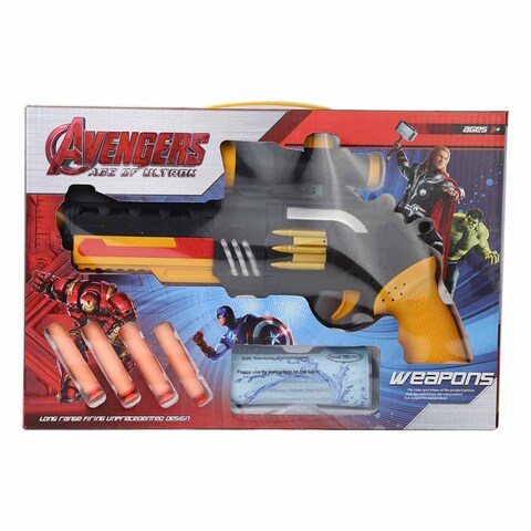Shooting Gun Toy