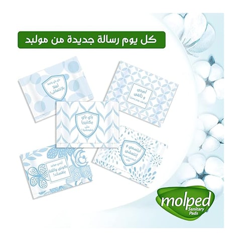 Molped Extra Hygiene Sanitary Pad - Long - 44 Pads