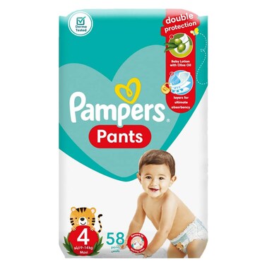 بامبرز حفاضات بانتس - مقاس 4 - 58 قطعة