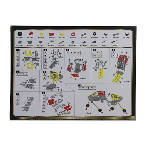 Mecano Metal Car Toy