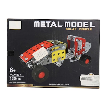 لعبة ميكانو سيارة معدن