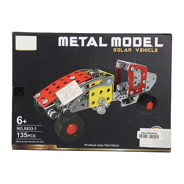 لعبة ميكانو سيارة معدن