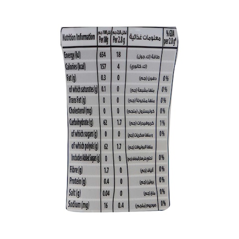 Trident Mint Chewing Gum - 60 Pieces