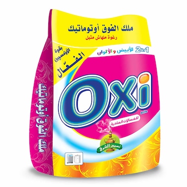 أوكسي مسحوق غسيل أورينتال - 1500 جم