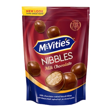 مكفيتيز نيبلز حبيبات شوكولاتة الحليب - 110جرام
