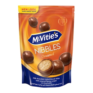 مكفيتيز نيبلز حبيبات شوكولاتة بالكراميل - 110جرام