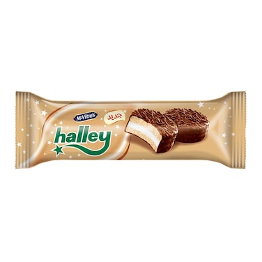 Ulker Halley Chocolate Coated Biscuits - 33 gram