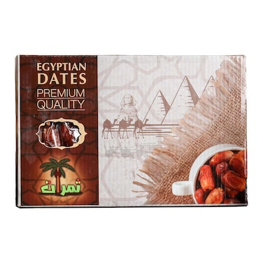 تمر ثمرات - 1500 جرام