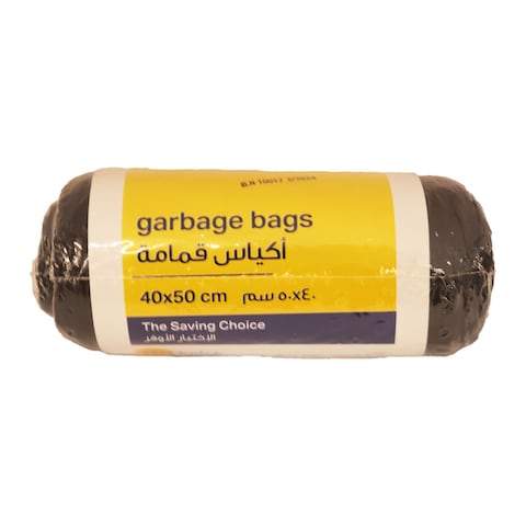 My Choice Trash Roll - 40 x 50 Cm - 30 Bags