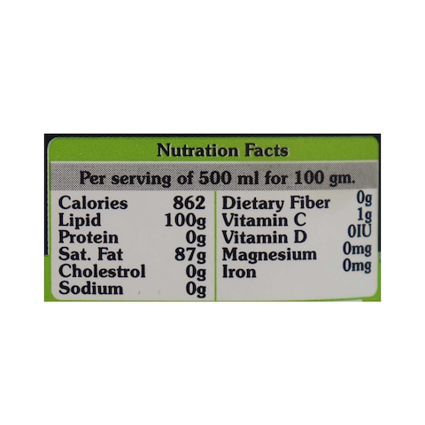 Choice Virgin Coconut Oil - 300 gram