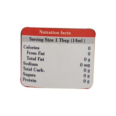 Choice Apple Vinegar - 500 gram