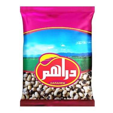 لوبيا دراهم - 500 جرام