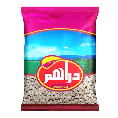 دراهم فاصوليا بيضاء - 500 جرام
