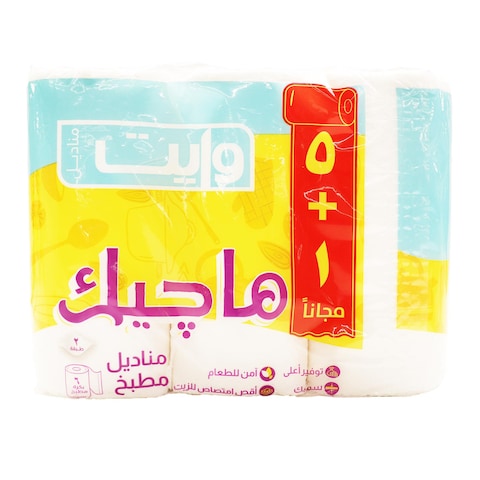 رول مطبخ وايت ماجيك - 6 رول