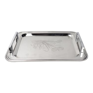 أبو حمده صينية بيد