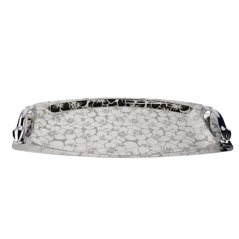 Abo Hamda Medium Rectangle Tray with Handle