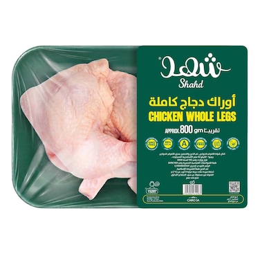 Shahd Chicken Legs - 800 gram