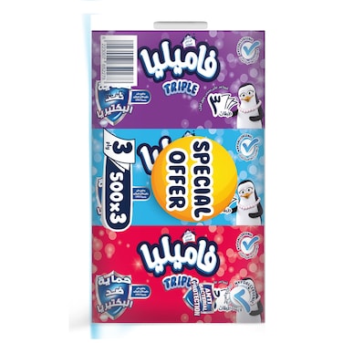 فاميليا مناديل وجه - 3 طبقات - 500 منديل - 3 عبوات