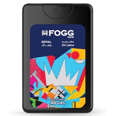 فوج بخاخ عطري - رويال - 17 مللي