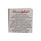 El Momtaz Mixed Oil - 700 ml