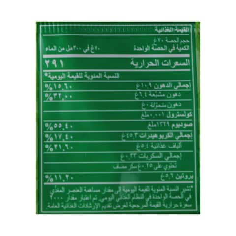 Knorr Noodles Chicken Flavor - 70gm