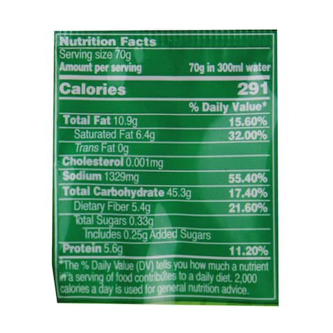 Knorr Noodles Chicken Flavor - 70gm