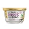 Yopolis Double Zero Vanilla Greek Yogurt - 150 gm