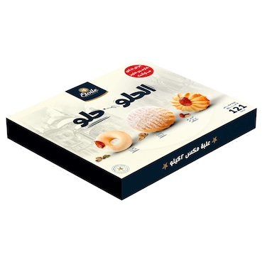 ايتوال علبة كحك مشكل - 2 كجم