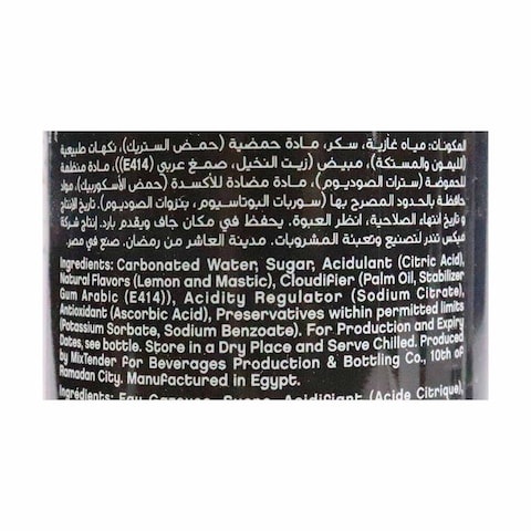Doubledare Lemon Mastic Soda Drink - 275 ml