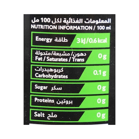 Green Cola Carbonated Cola Beverage -&nbsp;1 Liter