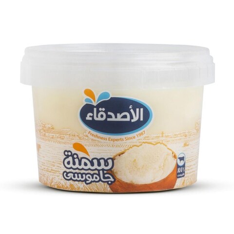 جي أف خرطوم توصيل مياه - 60 سم