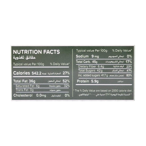 Corona Dark Chocolate with Hazelnut - 6 Pieces