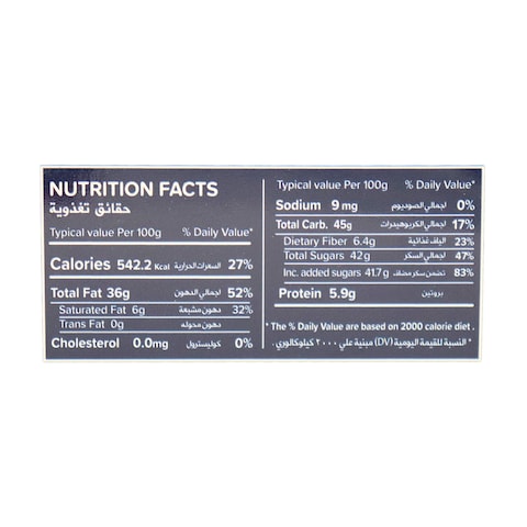 Corona Dark Almond - 6 Pieces