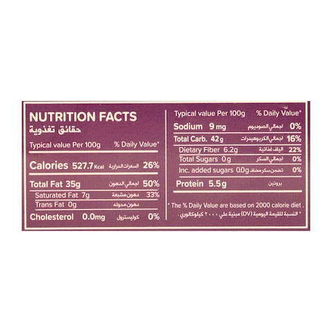 Corona Dark Stevia 55% - 1 Piece