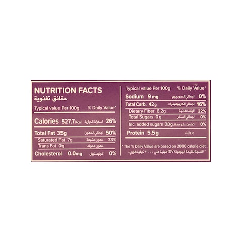 Corona Dark Stevia 55% - 6 Pieces