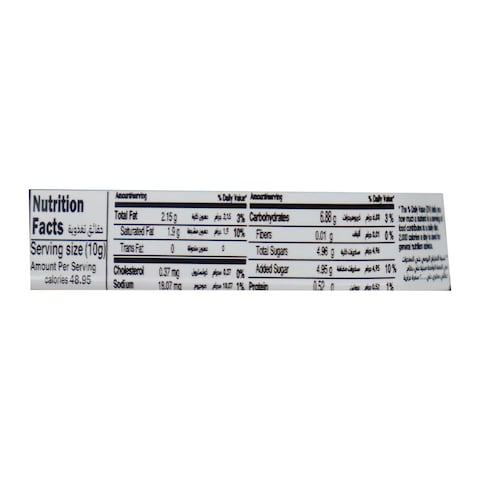 Novy Blazo Wafer Roll King Size - 1 Piece