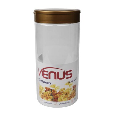Al Arabia Plastic Locked Jumbo Jar
