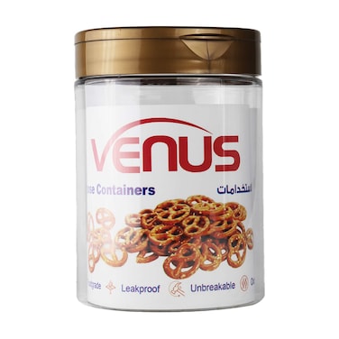 برطمان بلاستيك العربية - حجم وسط