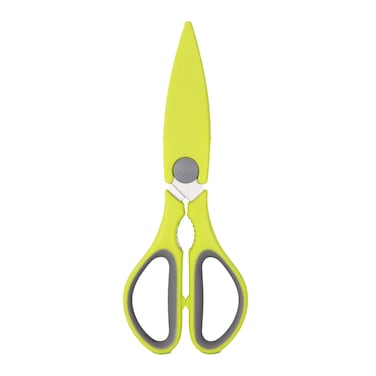 العربية مقص مطبخ مع غطاء