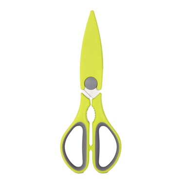 العربية مقص مطبخ مع غطاء