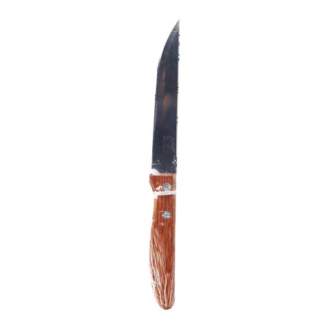 Al Arabia Small Fruits Knife