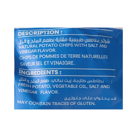 Mini Cracks Chips - Salt and Vinger - 25 gm