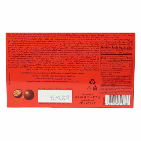 Maltesers Chocolate Crisp Value Pack - 37 gram - 3 Pieces