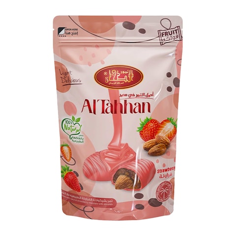 الطحان تمر بالشوكولاتة والفراولة واللوز - 100 جرام
